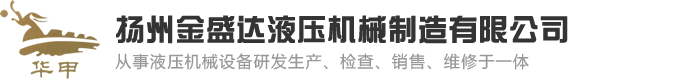 西安綠球環(huán)保設(shè)備有限公司